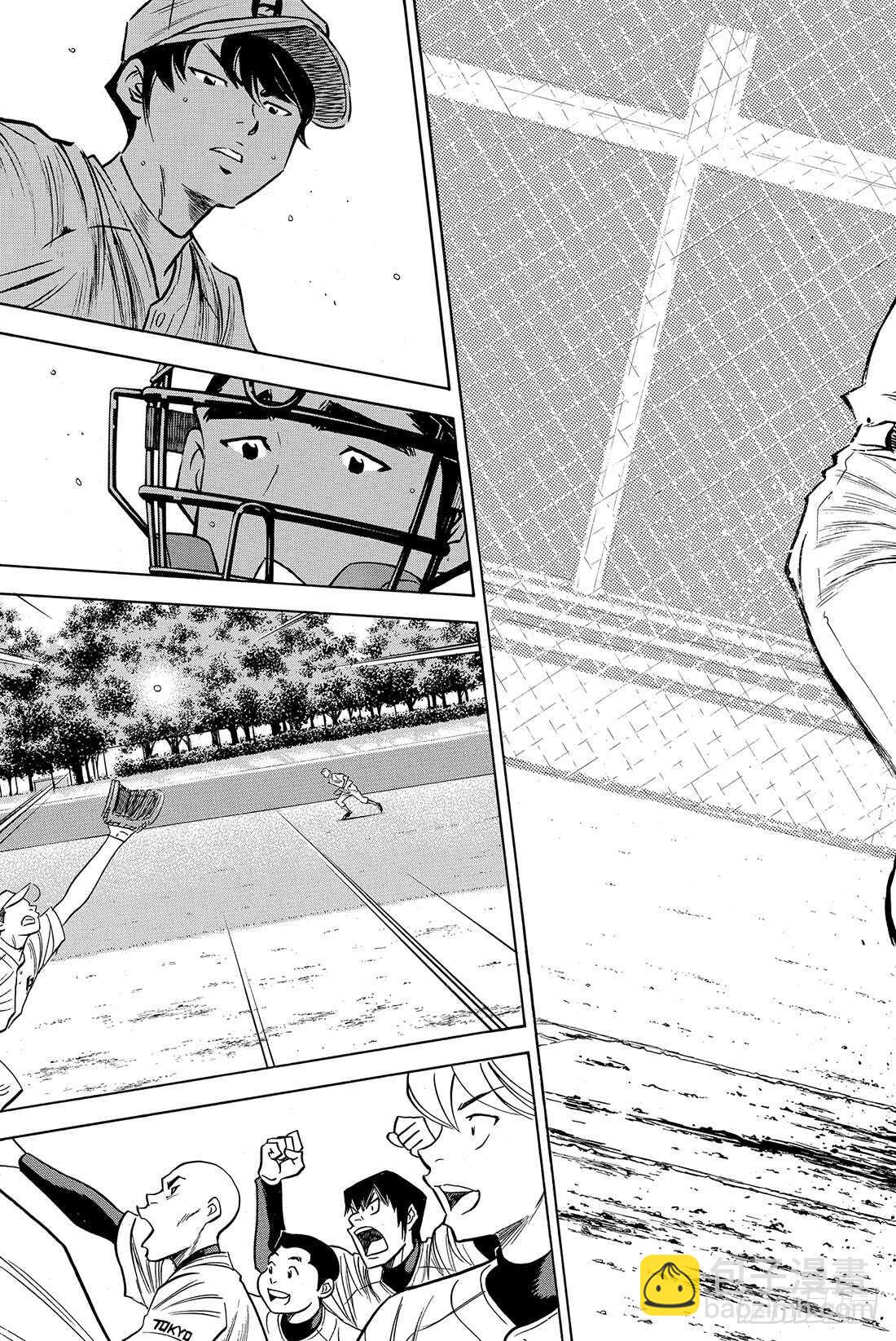 🍲钻石王牌 act2 第74话 萌芽 第8页