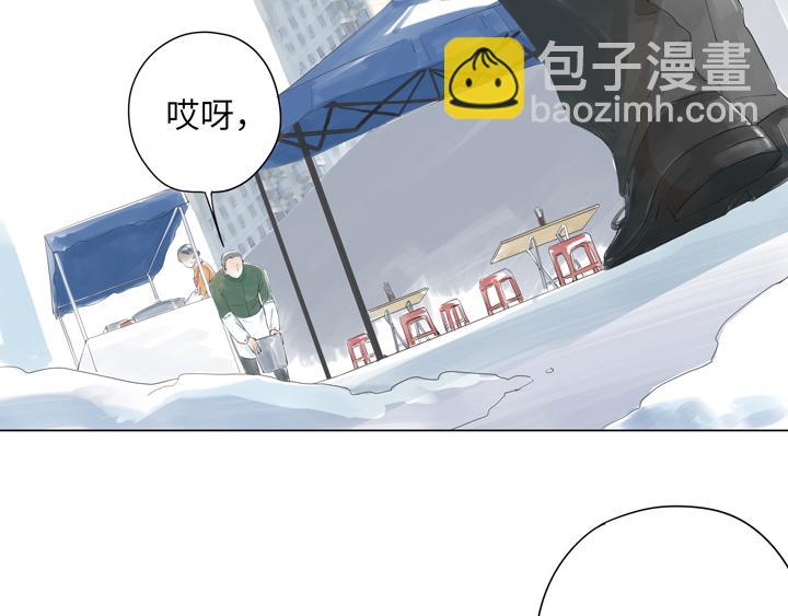 第2话 馄饨也不是当初的味道了-第2话