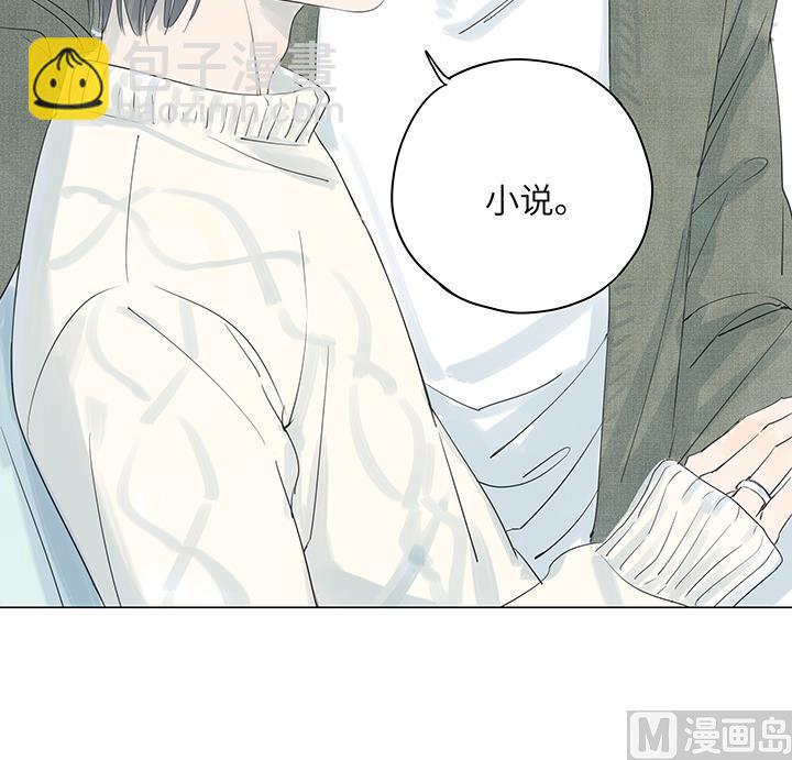第18话-第18话
