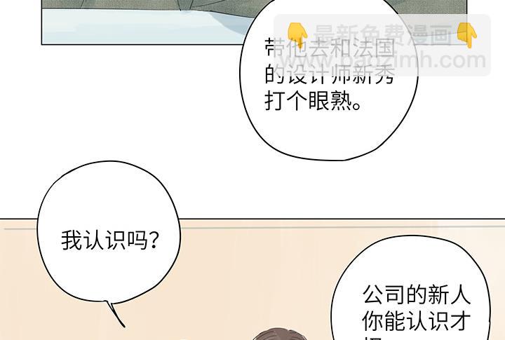 第18话-第18话