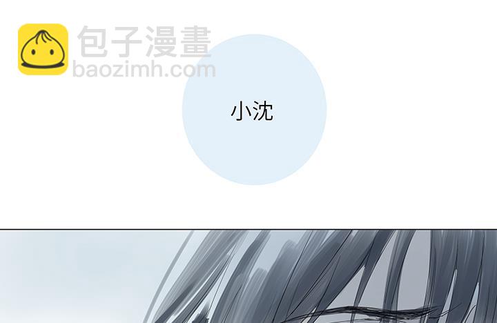 第18话-第18话