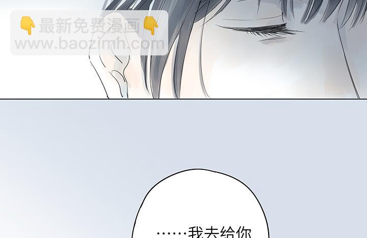 第18话-第18话