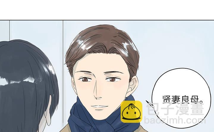 第18话-第18话