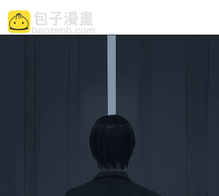 第20话(1/2)-第20话