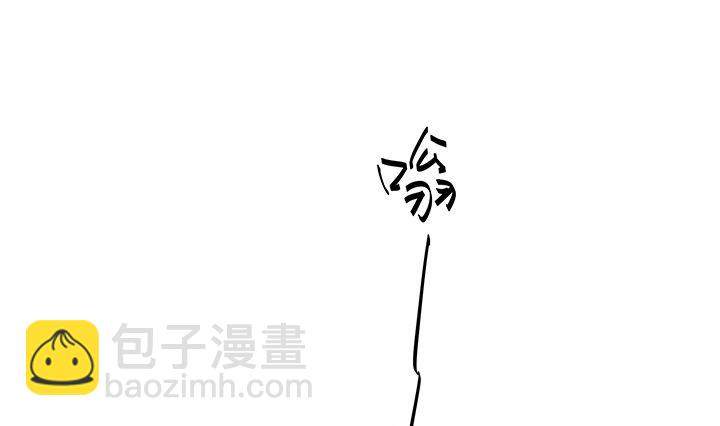 第20话(1/2)-第20话
