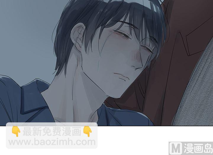 第20话(1/2)-第20话