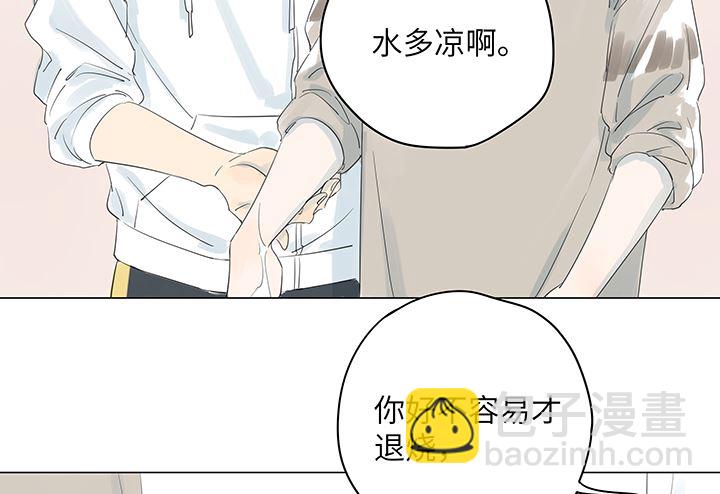 第22话-第22话