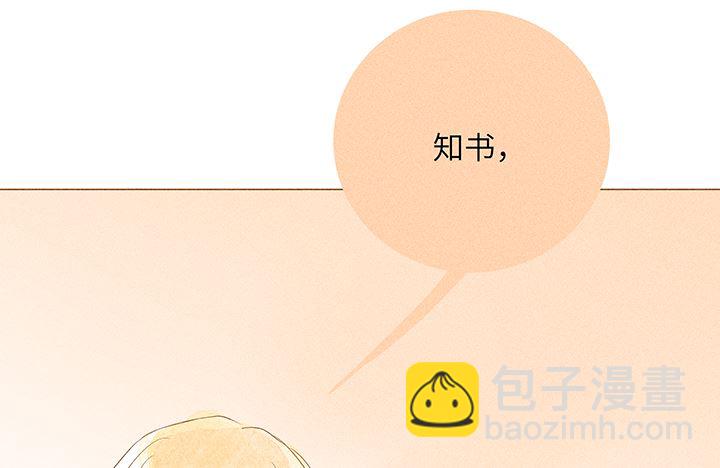 第24话-第24话