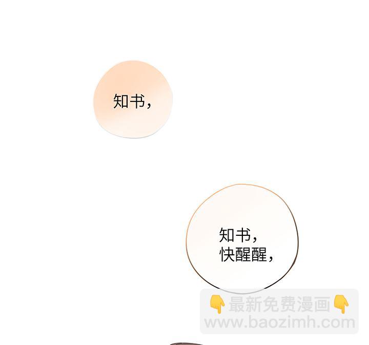 第24话-第24话