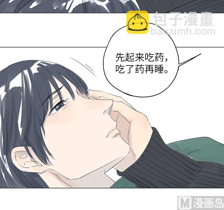 第24话-第24话