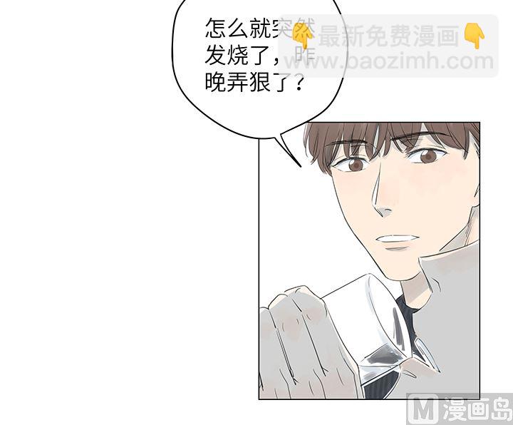 第24话-第24话
