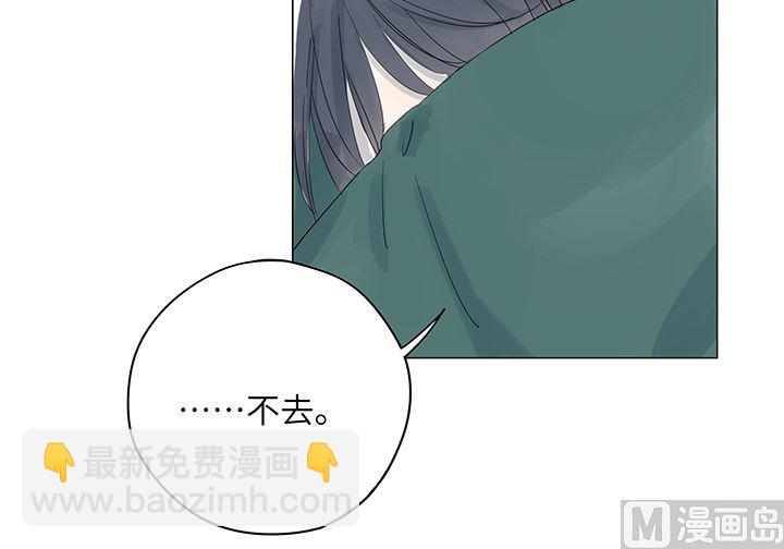 第24话-第24话
