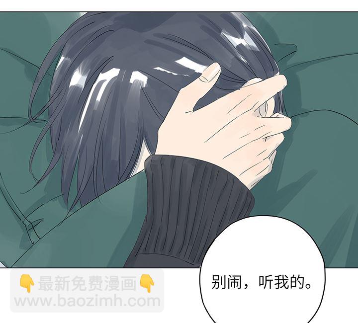 第24话-第24话