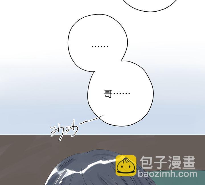 第24话-第24话