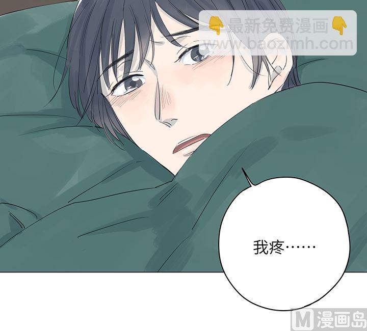 第24话-第24话