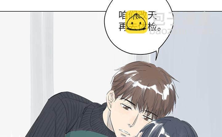 第24话-第24话