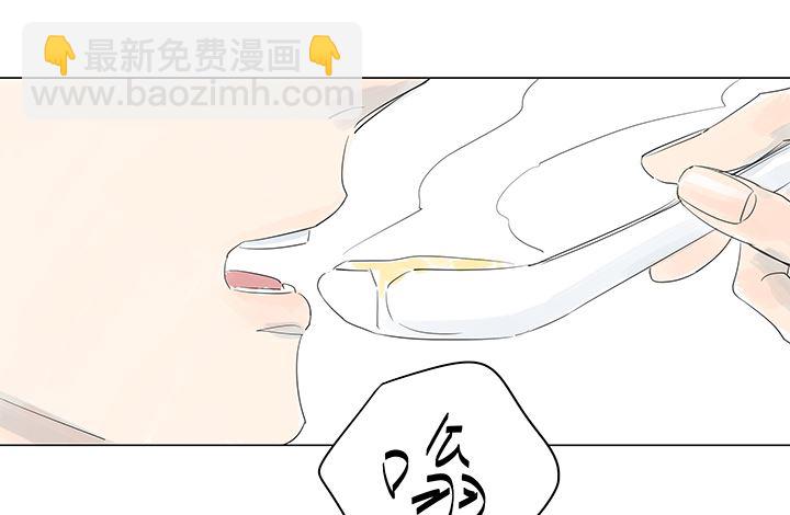 第24话-第24话