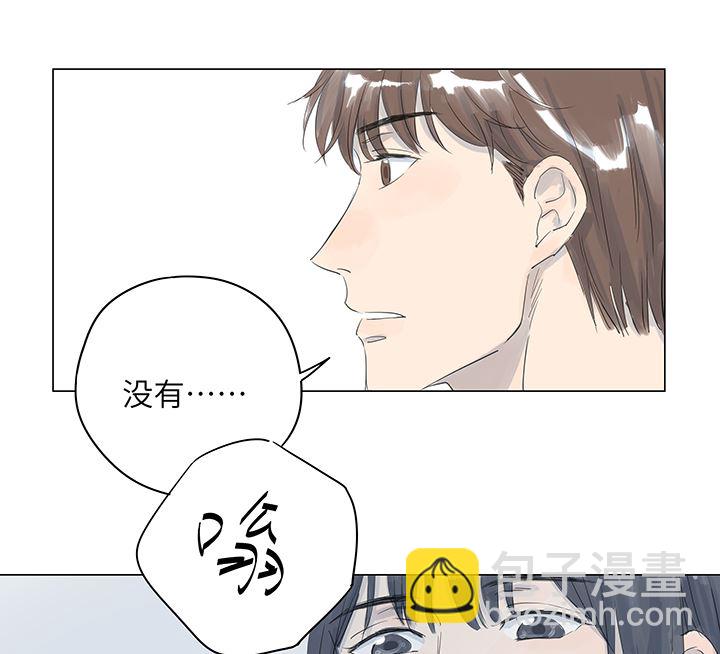 第24话-第24话