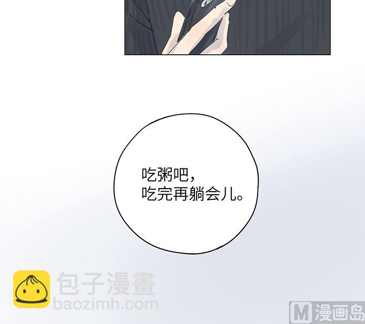 第24话-第24话