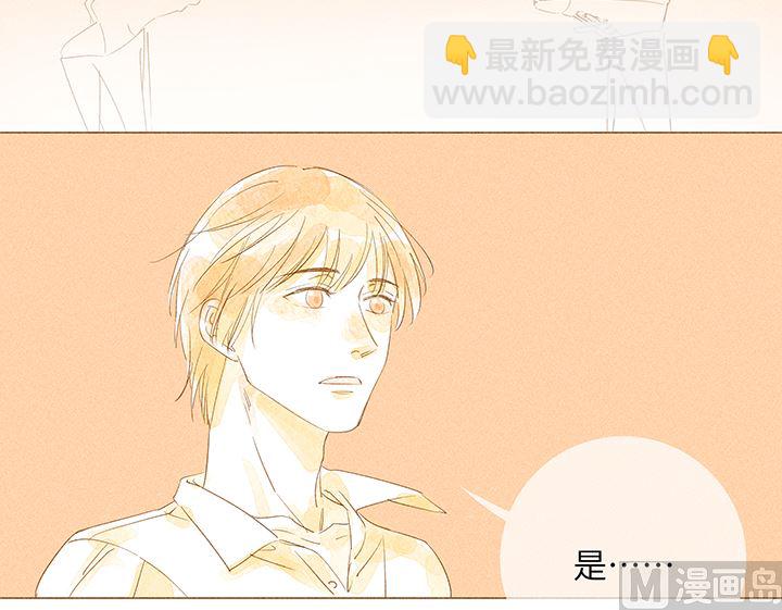 第24话-第24话
