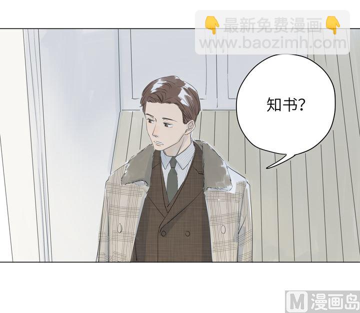第26话(1/2)-第26话