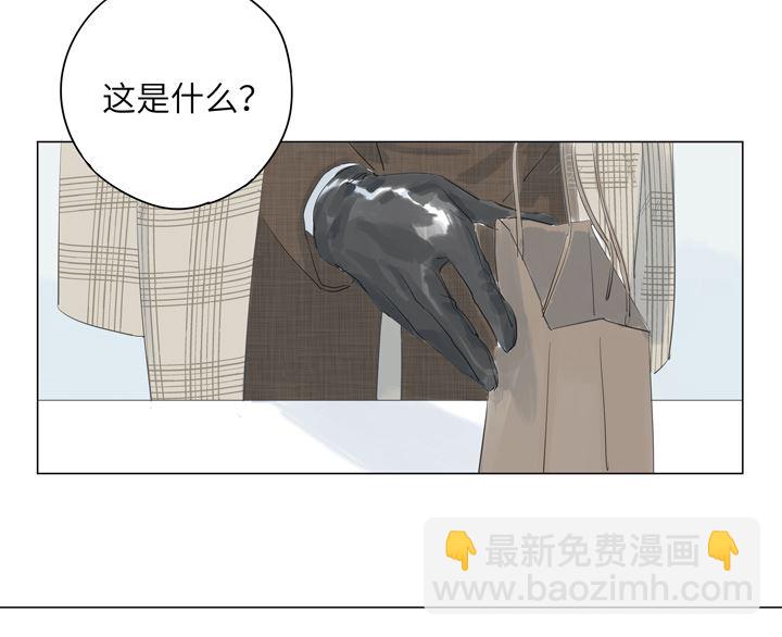 第26话(1/2)-第26话