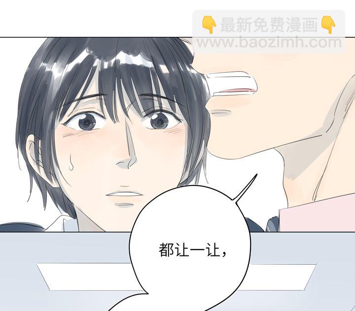第26话(1/2)-第26话