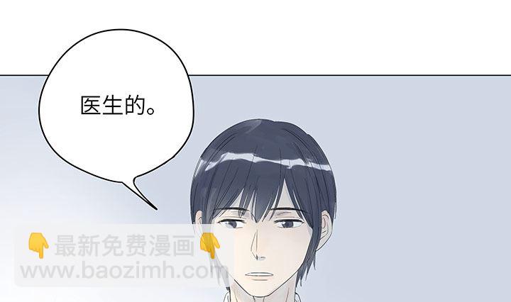 第28话-第28话