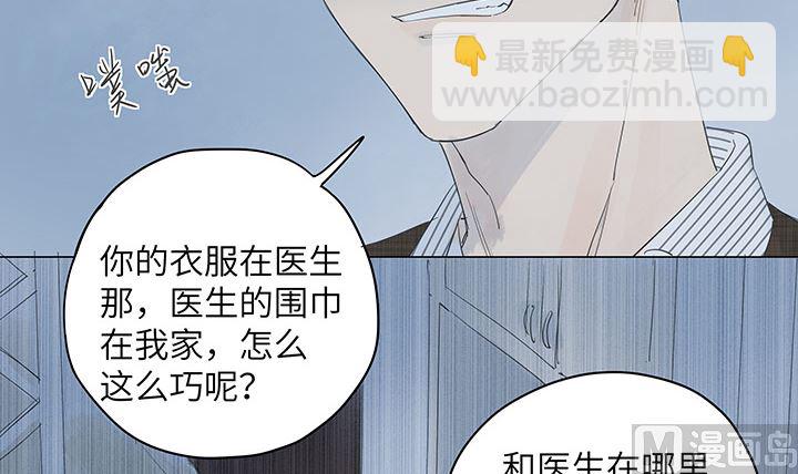第28话-第28话