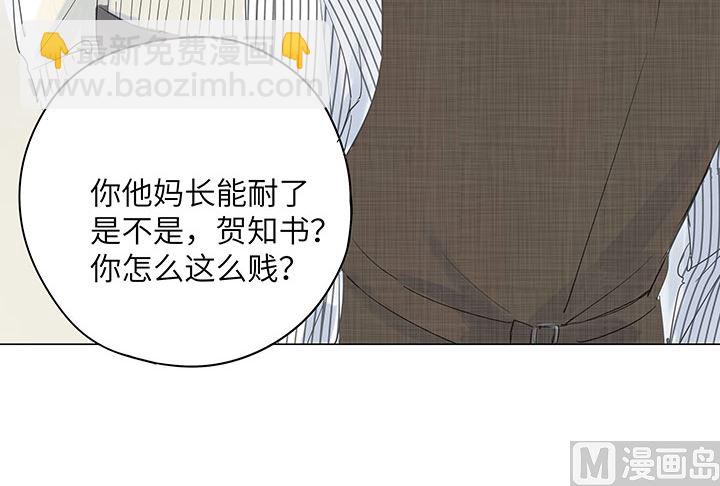 第28话-第28话