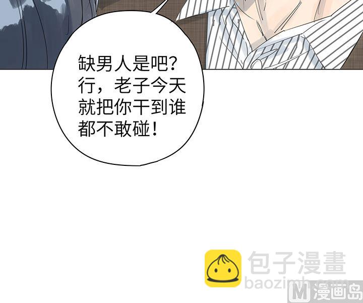 第28话-第28话
