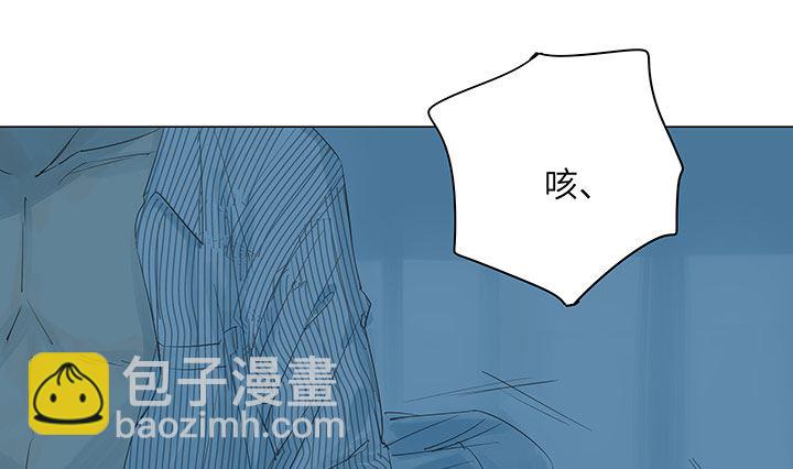 第28话-第28话