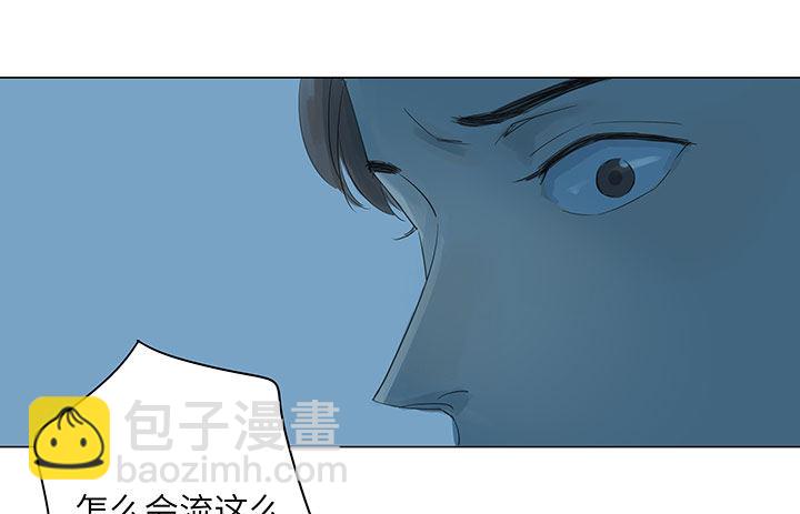 第28话-第28话