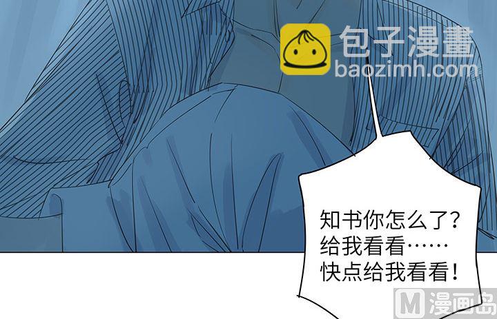 第28话-第28话