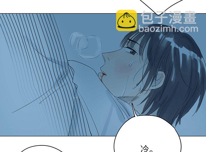 第28话-第28话