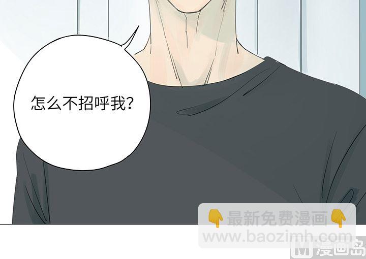 第30话-第30话