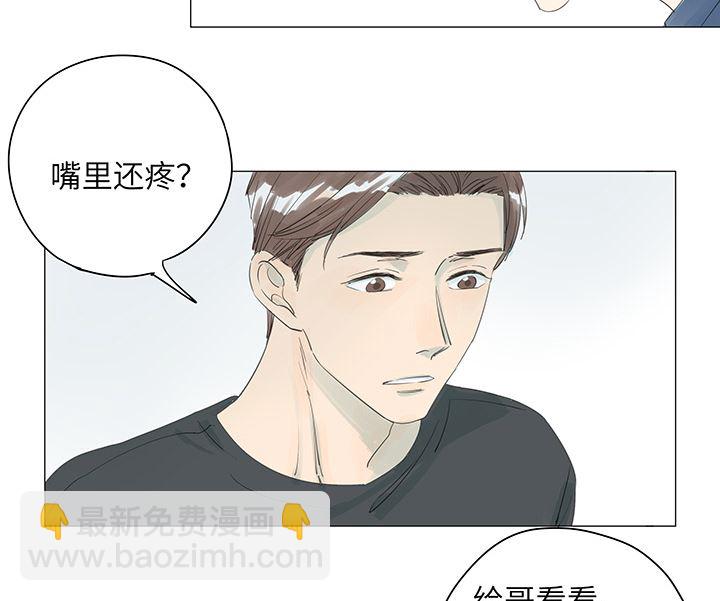 第30话-第30话