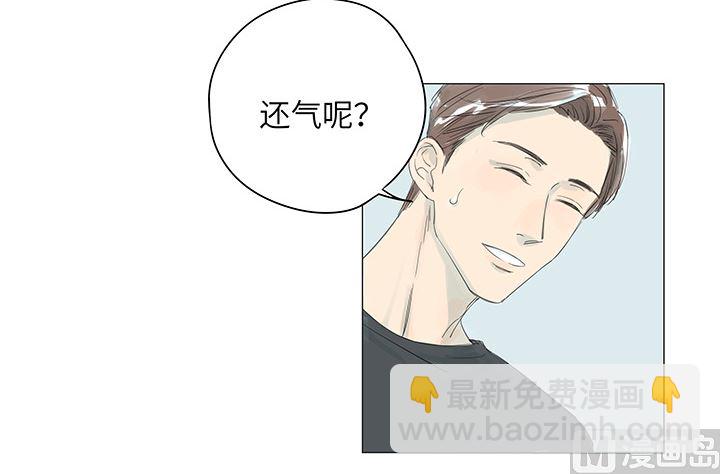 第30话-第30话