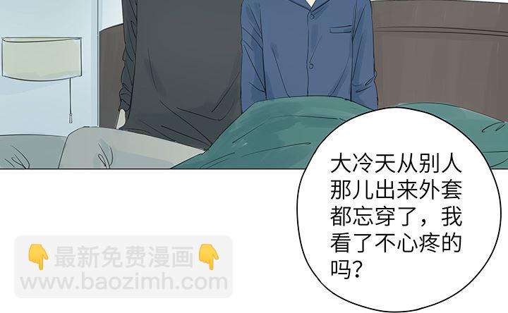 第30话-第30话