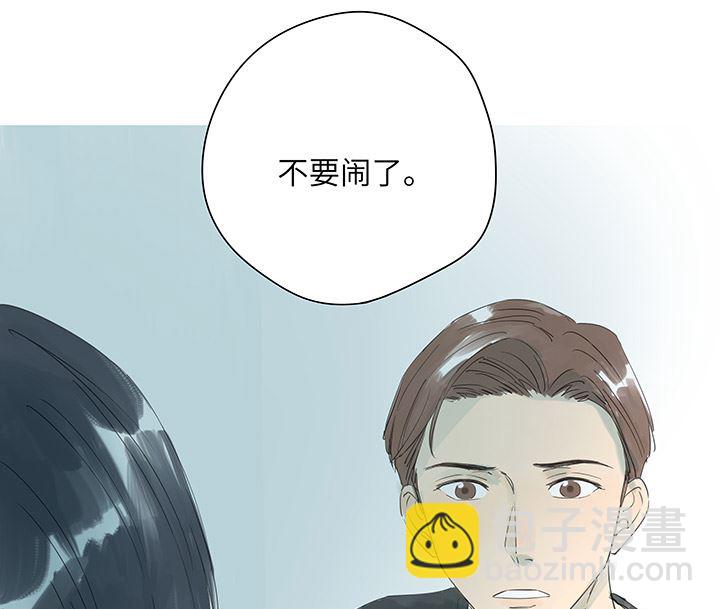 第30话-第30话