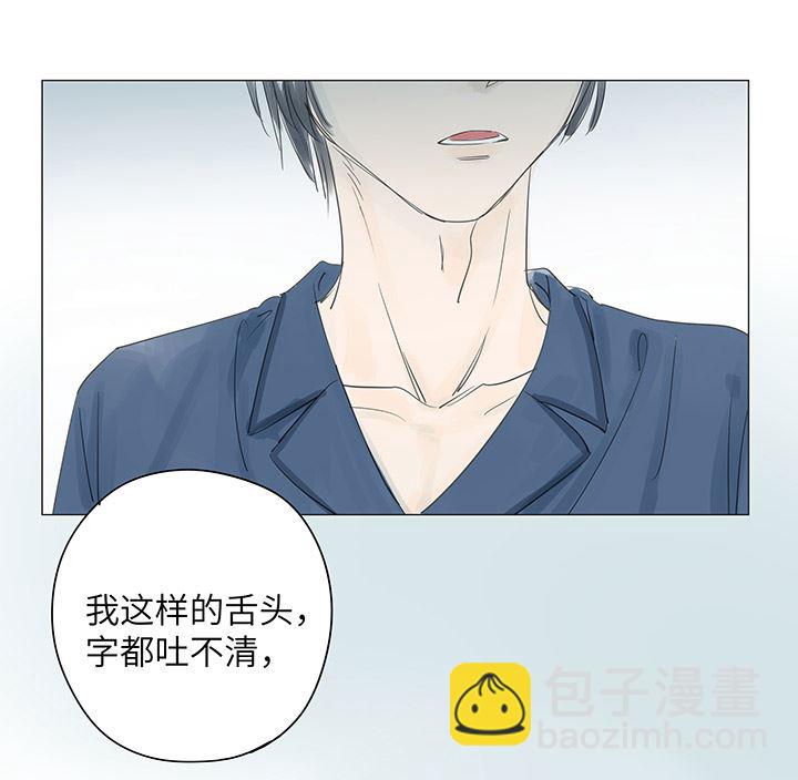 第30话-第30话