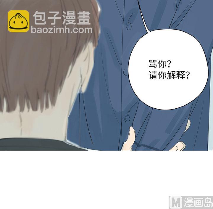 第30话-第30话