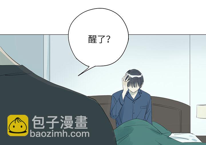 第30话-第30话
