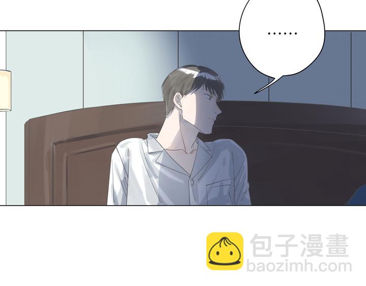 第4话 你瘦了-第4话