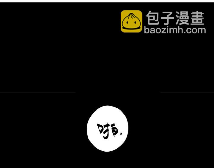 第4话 你瘦了-第4话