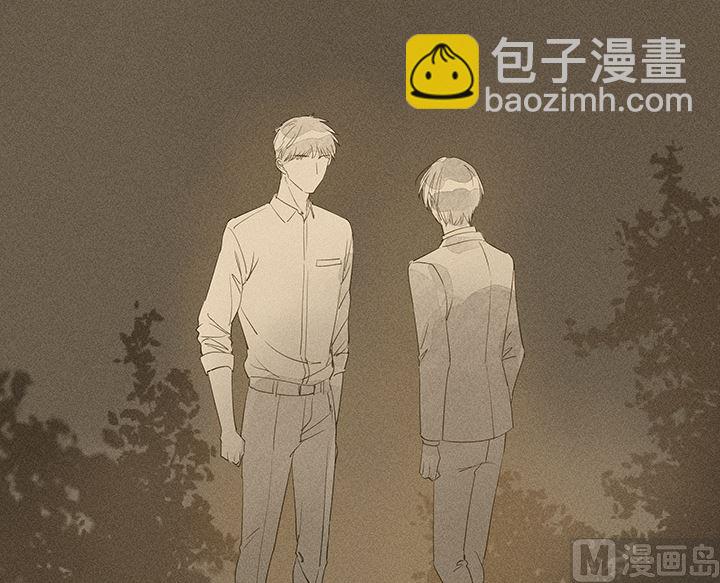 第32话(1/2)-第32话