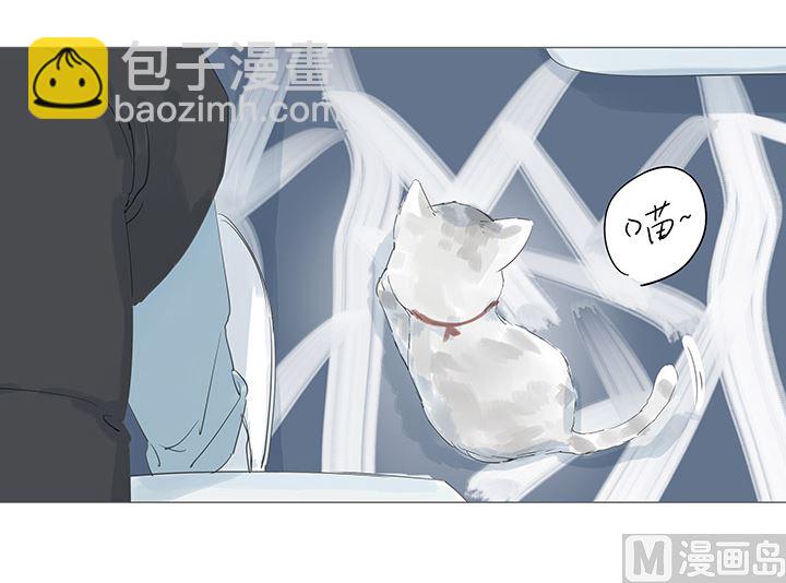 第32话(1/2)-第32话