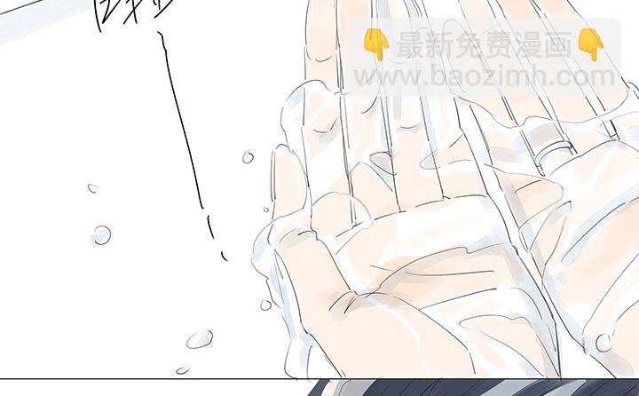 第32话(1/2)-第32话