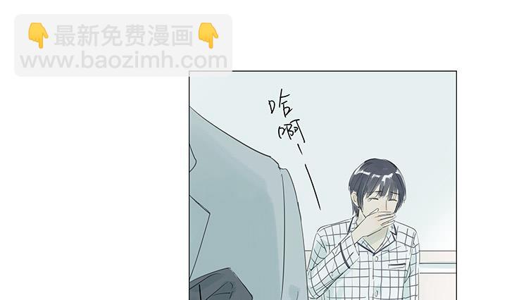 第34话(1/2)-第34话