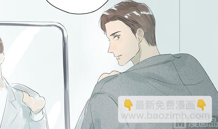 第34话(1/2)-第34话
